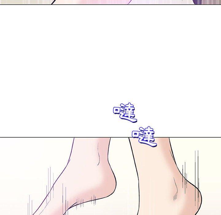 偶然邂逅的他 第 22 話 第116页