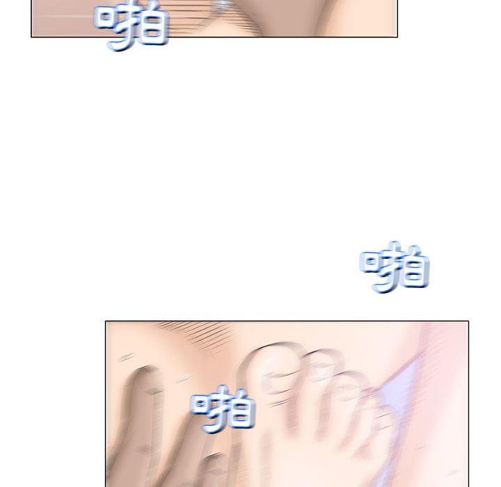 偶然邂逅的他 第 22 話 第134页