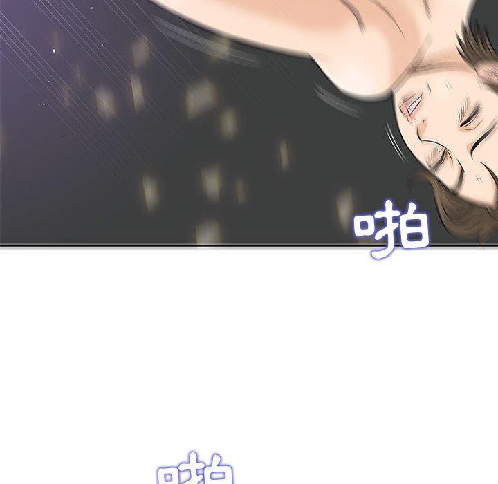偶然邂逅的他 第 22 話 第140页