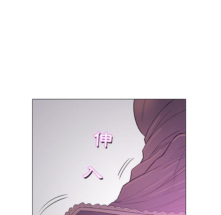 偶然邂逅的他 第 23 話 第21页