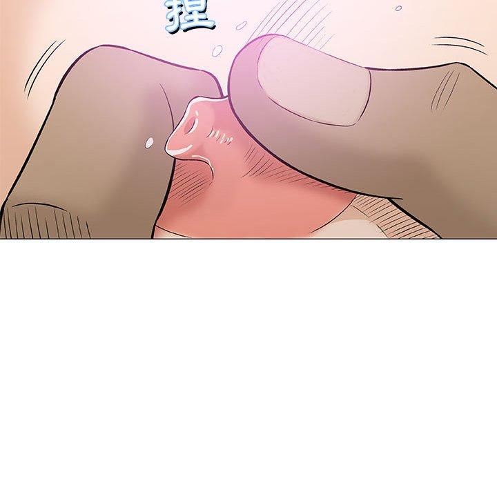 偶然邂逅的他 第 23 話 第25页