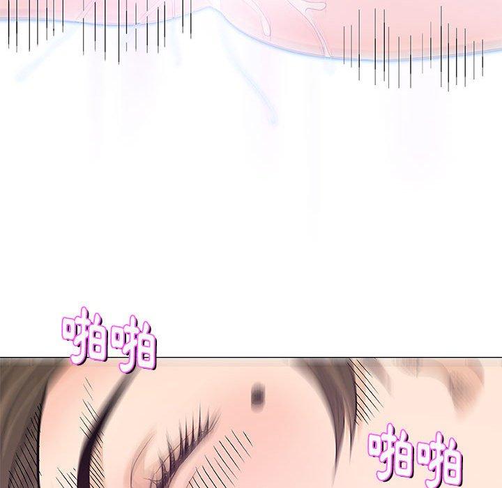 偶然邂逅的他 第 23 話 第64页