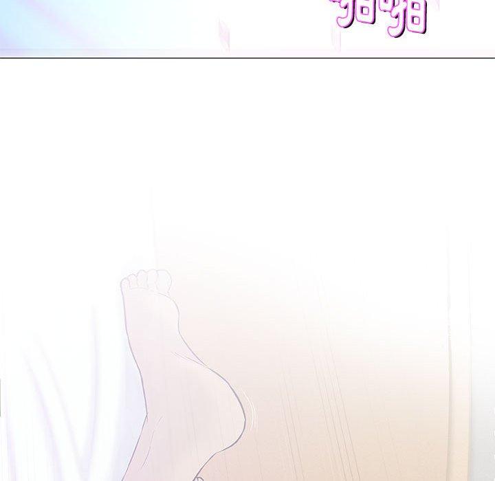 偶然邂逅的他 第 23 話 第66页