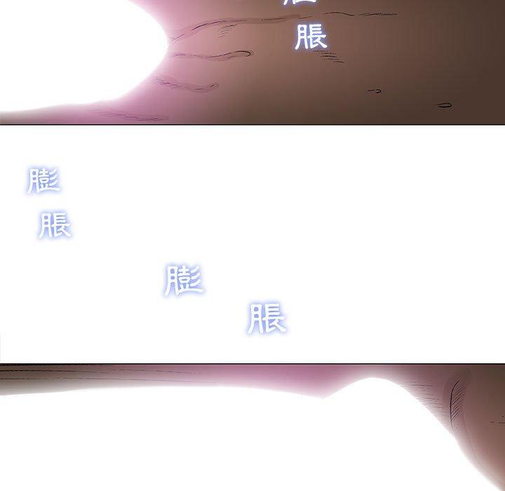 偶然邂逅的他 第 23 話 第114页