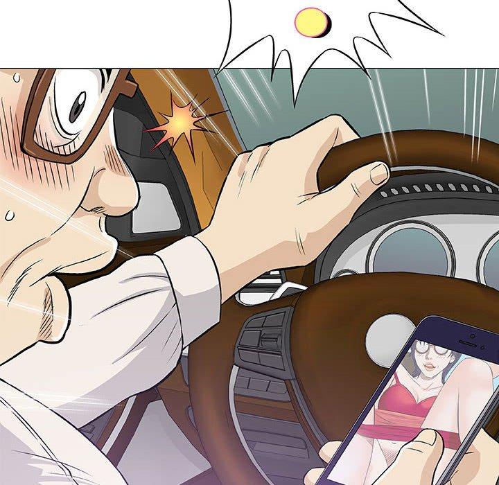 偶然邂逅的他 第 24 話 第26页