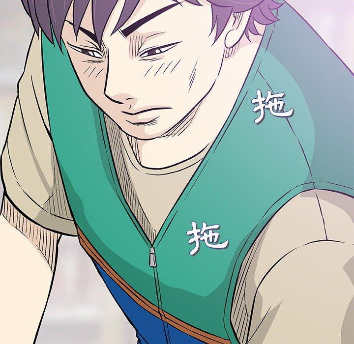 偶然邂逅的他 第 24 話 第65页