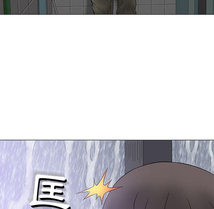 偶然邂逅的他 第 24 話 第82页