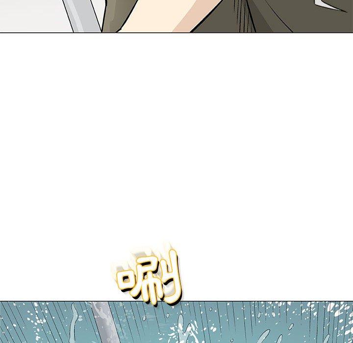 偶然邂逅的他 第 24 話 第67页