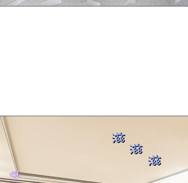 偶然邂逅的他 第 24 話 第92页