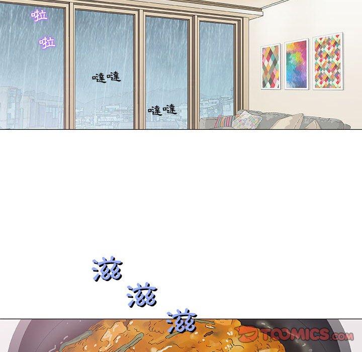 偶然邂逅的他 第 24 話 第93页