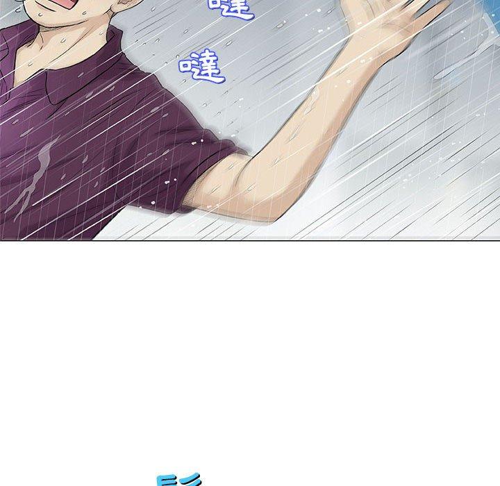 偶然邂逅的他 第 25 話 第70页