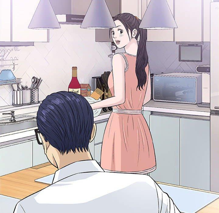 偶然邂逅的他 第 25 話 第96页