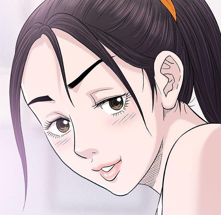 偶然邂逅的他 第 25 話 第98页