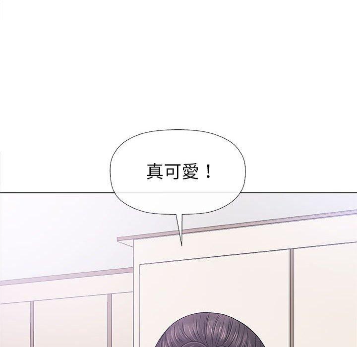 偶然邂逅的他 第 25 話 第105页