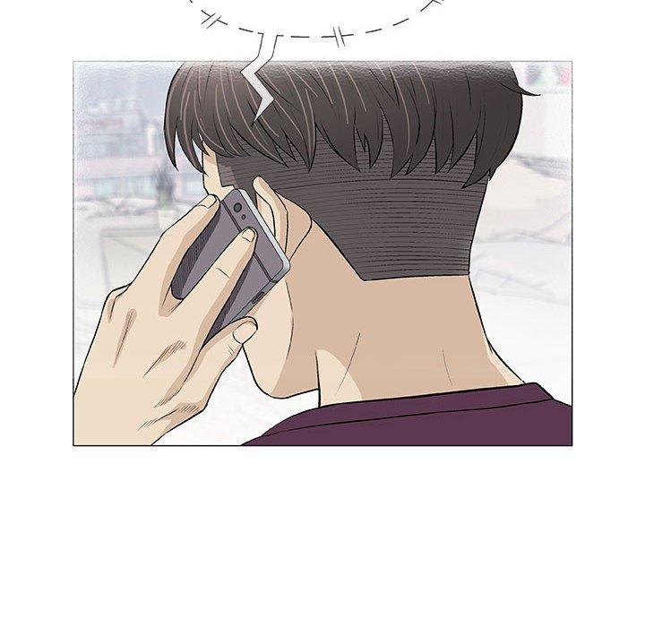 偶然邂逅的他 第 25 話 第10页