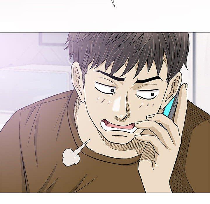 偶然邂逅的他 第 25 話 第15页