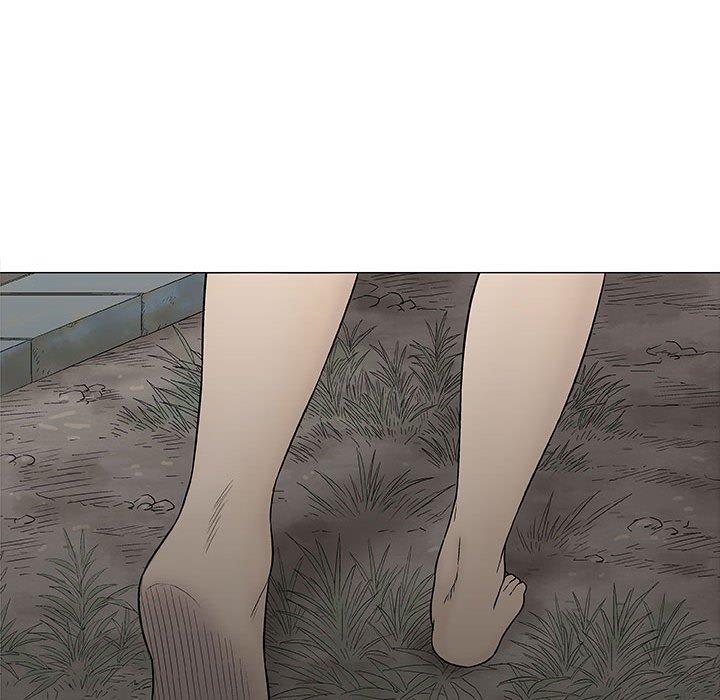 偶然邂逅的他 第 26 話 第31页