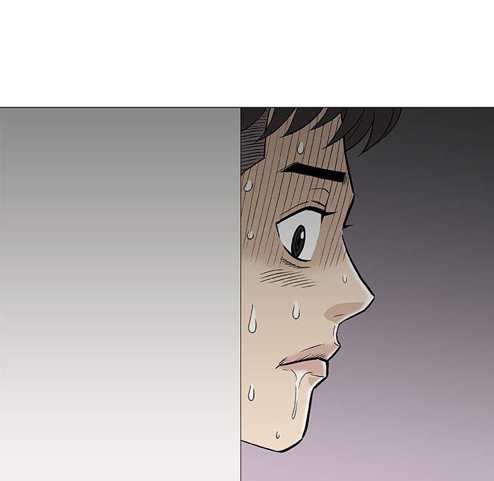 偶然邂逅的他 第 26 話 第51页
