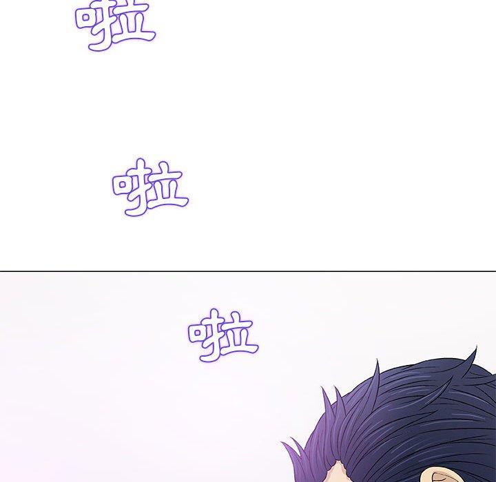 偶然邂逅的他 第 26 話 第72页