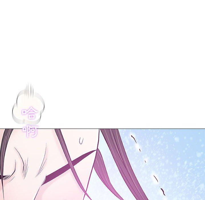 偶然邂逅的他 第 26 話 第92页