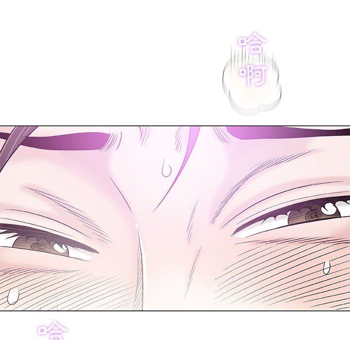 偶然邂逅的他 第 26 話 第94页