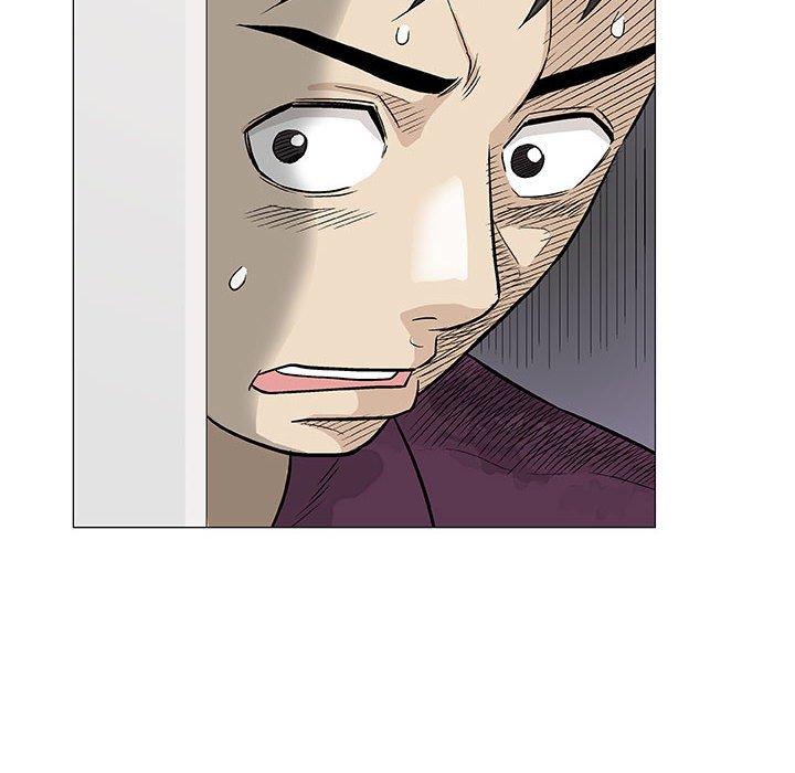 偶然邂逅的他 第 26 話 第96页