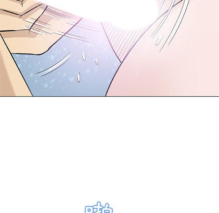 偶然邂逅的他 第 26 話 第101页