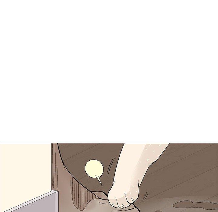 偶然邂逅的他 第 26 話 第106页