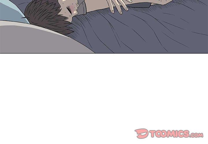 偶然邂逅的他 第 27 話 第3页