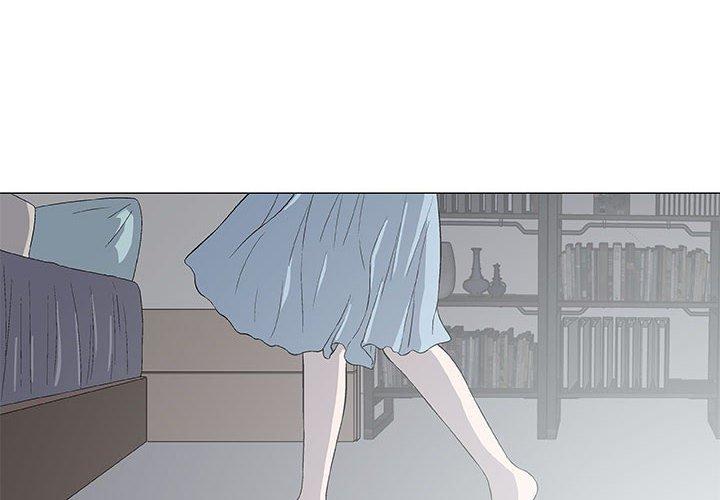偶然邂逅的他 第 27 話 第4页