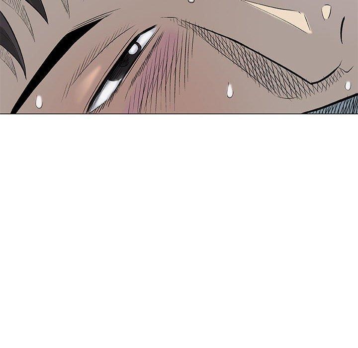偶然邂逅的他 第 27 話 第8页