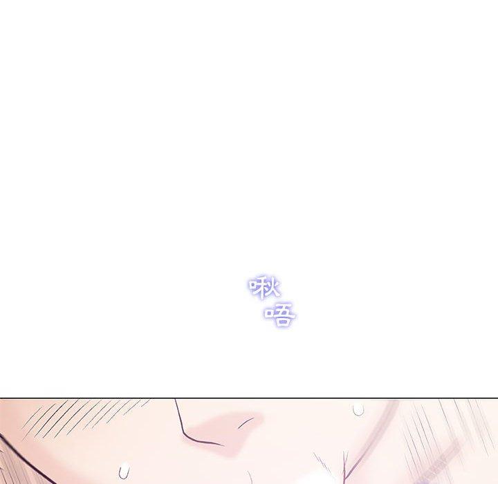 偶然邂逅的他 第 27 話 第31页