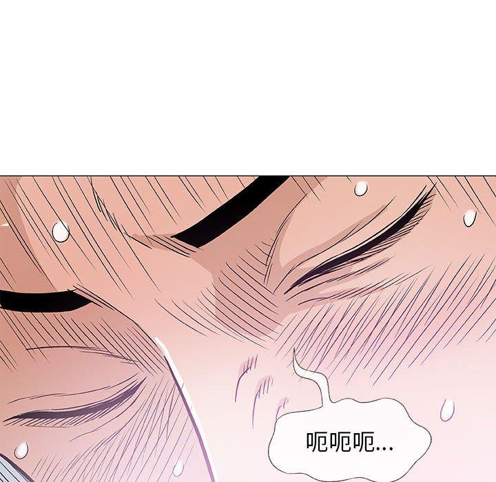 偶然邂逅的他 第 27 話 第40页