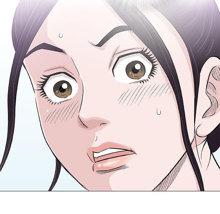 偶然邂逅的他 第 27 話 第77页