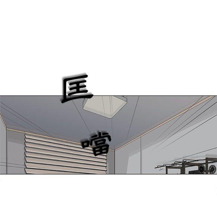 偶然邂逅的他 第 27 話 第88页