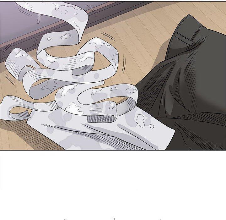 偶然邂逅的他 第 27 話 第86页