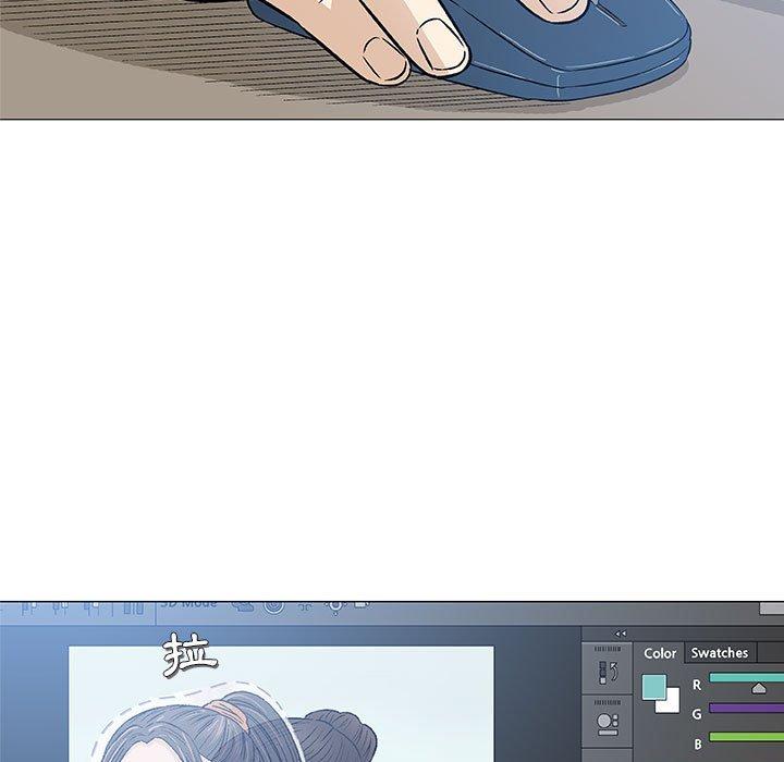 偶然邂逅的他 第 29 話 第9页