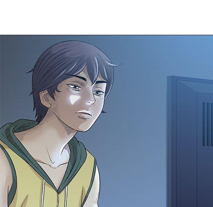 偶然邂逅的他 第 29 話 第5页