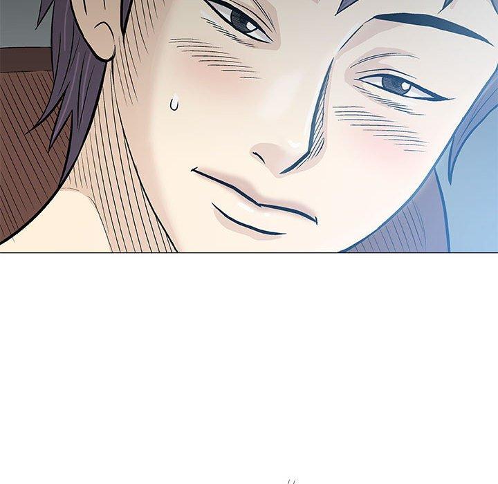 偶然邂逅的他 第 29 話 第31页