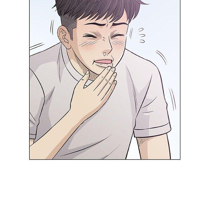 偶然邂逅的他 第 29 話 第47页