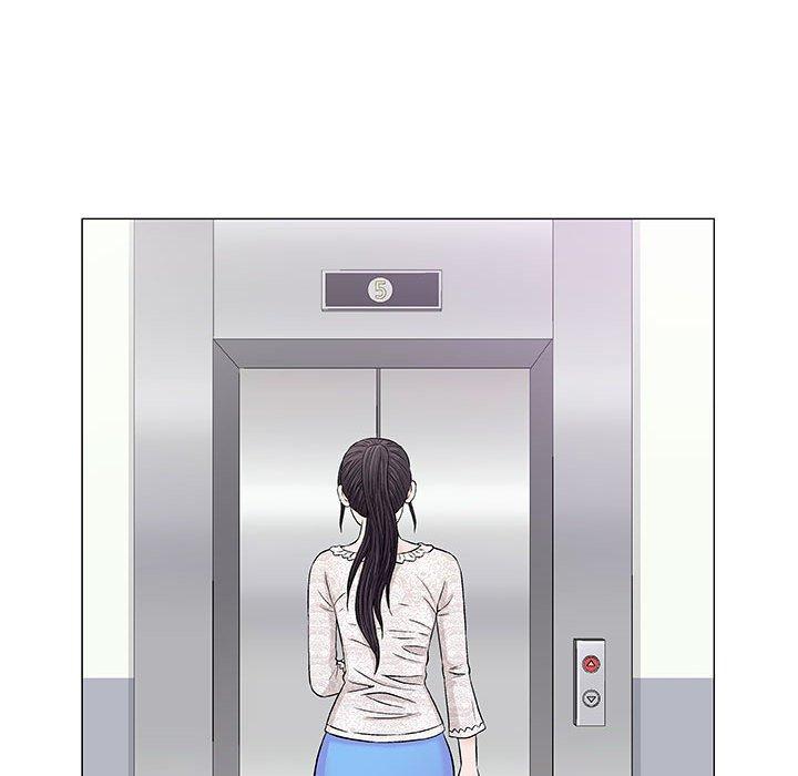 偶然邂逅的他 第 29 話 第81页