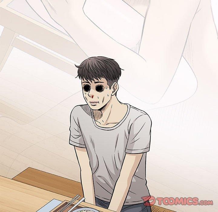 偶然邂逅的他 第 29 話 第93页