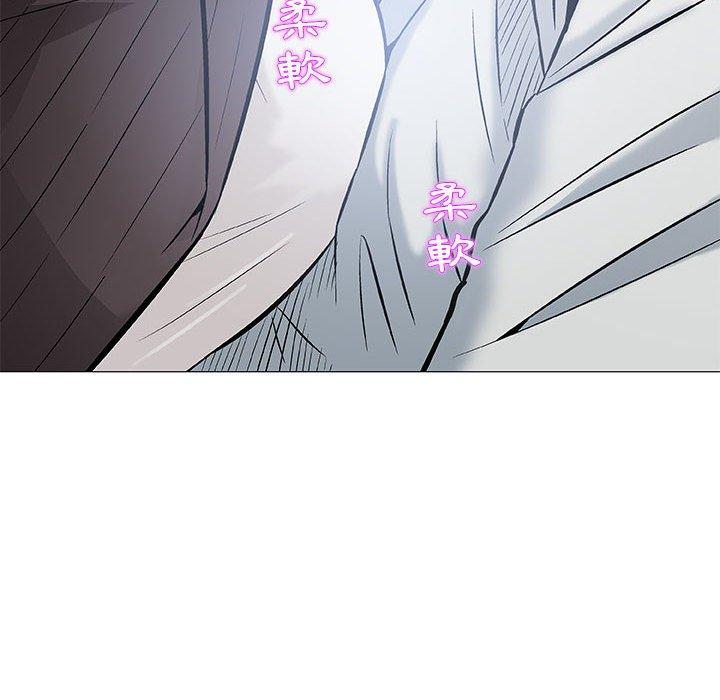 偶然邂逅的他 第 30 話 第38页