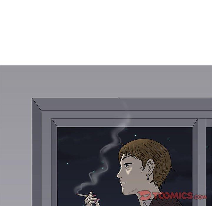 偶然邂逅的他 第 30 話 第18页
