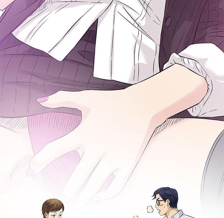 偶然邂逅的他 第 30 話 第53页