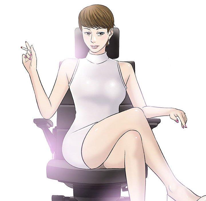 偶然邂逅的他 第 30 話 第121页