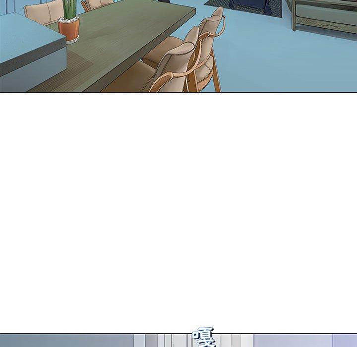 偶然邂逅的他 第 30 話 第140页
