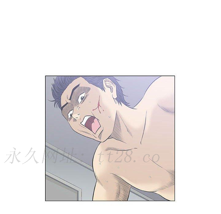 偶然邂逅的他 第 30 話 第151页