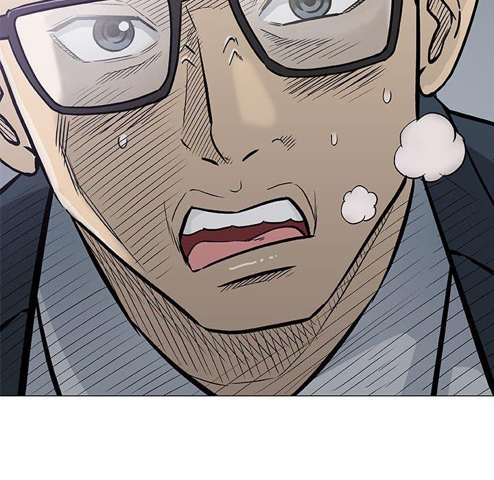 偶然邂逅的他 第 31 話 第70页