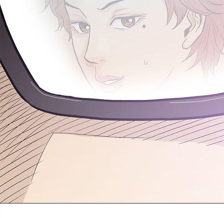 偶然邂逅的他 第 31 話 第51页
